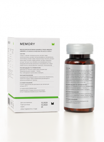 ELEMAX Memory, 60 caps фото 2