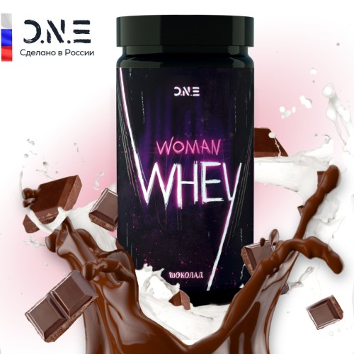 O.N.E Whey Woman 630 g