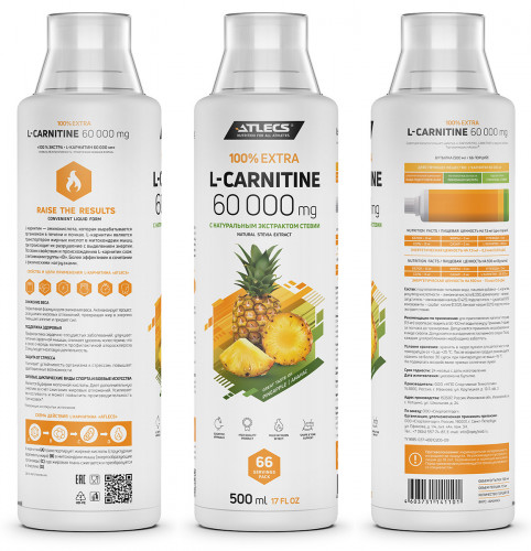 Atlecs L-carnitine 60000 mg, 500 мл. фото 7