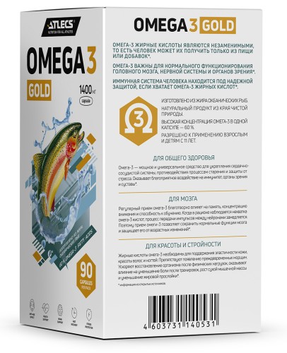 Atlecs Omega-3 Gold 60%, 90 капс. фото 6