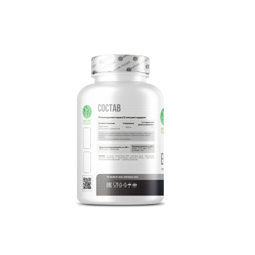 Nature Foods ECDYSTERONE 90 капсул фото 3