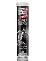 Swiss Energy Super Energy, 20 tabs