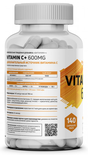 Atlecs Vitamin C 600 mg, 140 caps фото 7