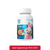 BENE! TINY OMEGA 3 120 шариков