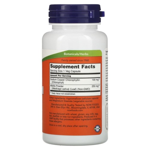 NOW CHLOROPHYLL 100mg 90 растительных капсул фото 2