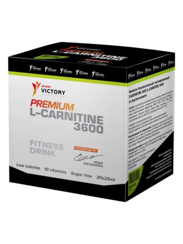 Premium L-Carnitine 3600 mg, 25 ml