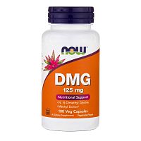 NOW DMG 125 mg, 100 vcaps