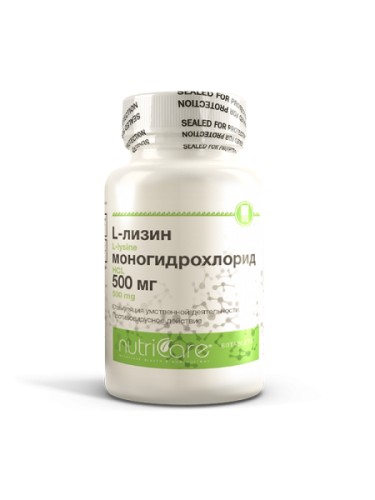 NutriCare L-Lysine HCL 500 mg, 60 tablets