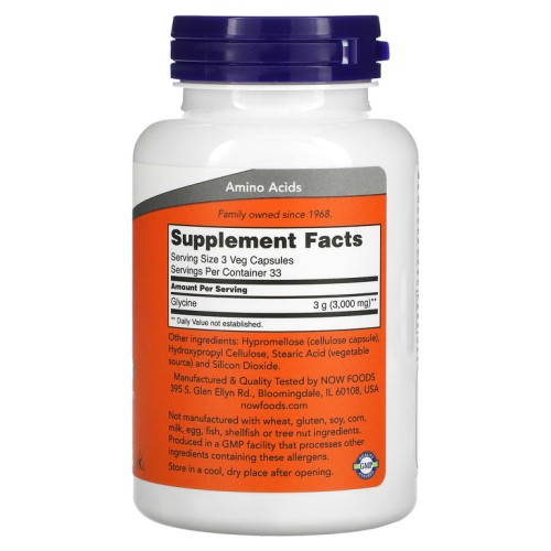 NOW Glycine 1000 mg 100 капсул фото 2
