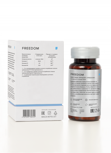 ELEMAX Freedom, 60 caps фото 3
