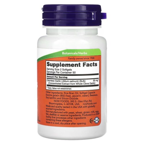 NOW ODORLESS GARLIC ORIG 100 софтгелей фото 2