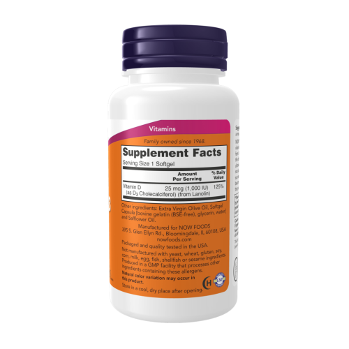 NOW VIT D-3 1000 IU 360 софтгелей фото 2