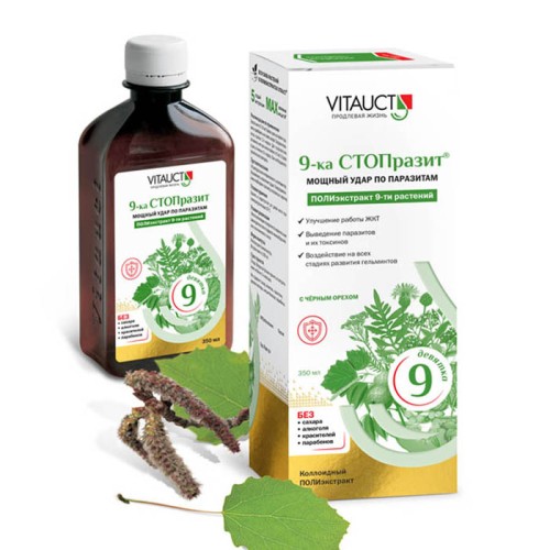 VITAUCT 9-ка СТОПразит 350 мл