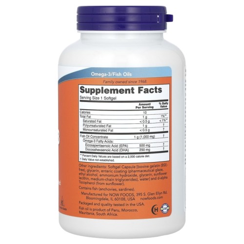 NOW ULTRA Omega-3 180 софтгелей фото 2