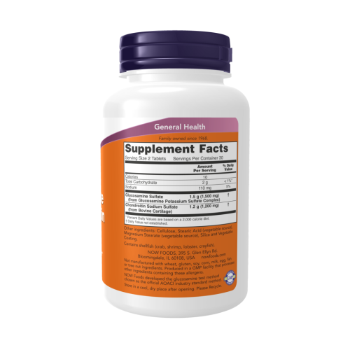 NOW GLUCOS & CHOND 2X 750/600mg 60 таблеток фото 2