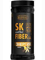 Фитококтейль Сибирская клетчатка SK FIBERia Энергия ваниль 350 г