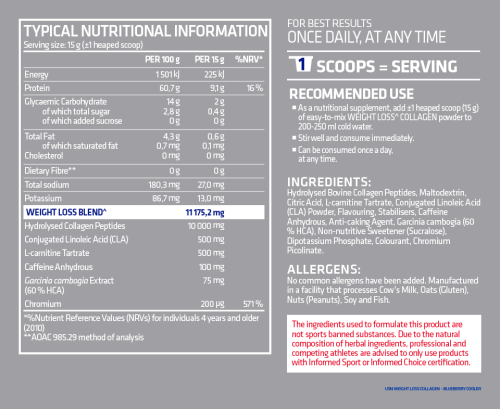 USN Wellness Collagen 300 гр фото 2
