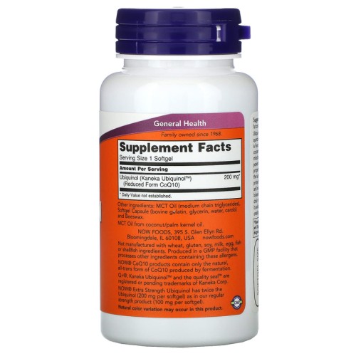 NOW UBIQUINOL 200MG 60 софтгелей фото 2