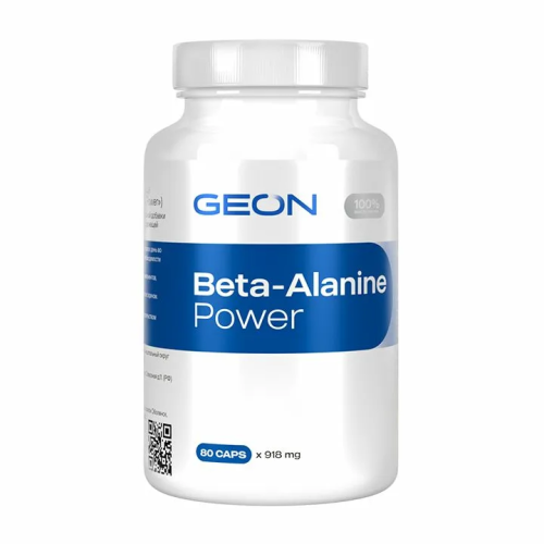 GEON Beta-Alanine Power 80 капсул