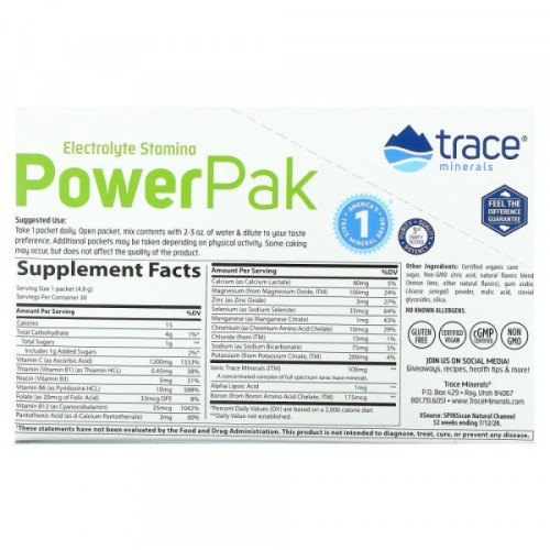 Trace NON-GMO Electrolyte Stamina Power Pak 30 пакетиков фото 2
