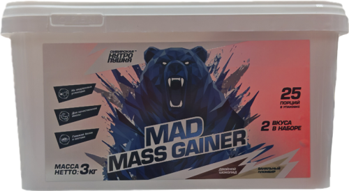Siberian MAD MASS GAINER / Мэд масс гейнер 1500 гр + 1500 гр