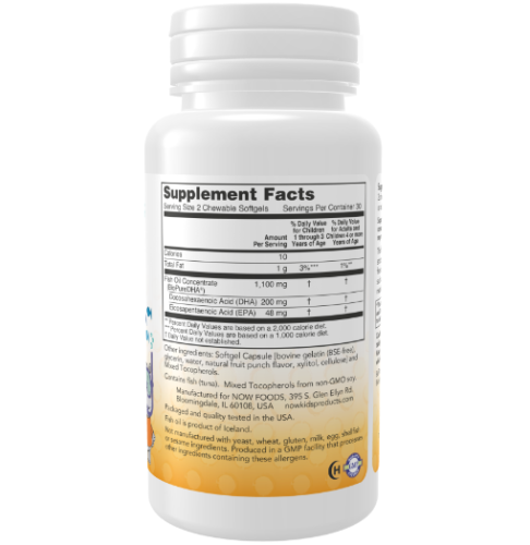 NOW DHA 100mg CHEWABLE SGELS 60 софтгелей фото 2