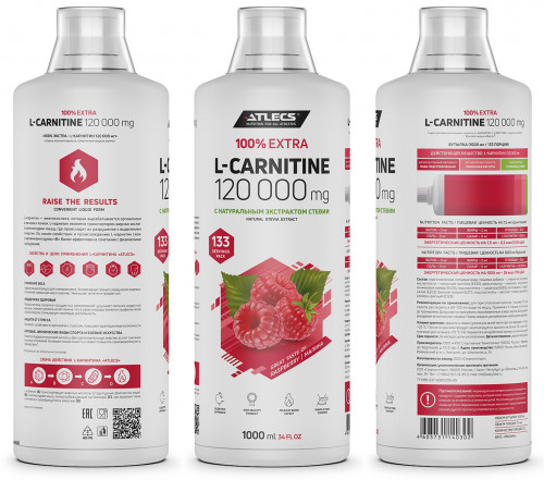 Atlecs L-carnitine 120000 mg, 1000 мл. фото 3
