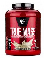 True-Mass, 2640 g