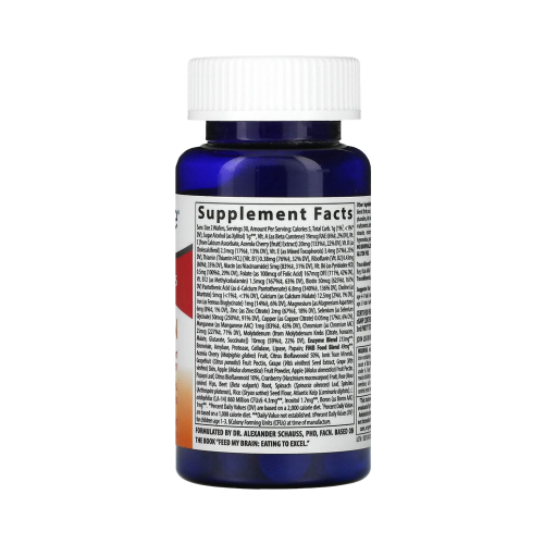 Trace Children's Feed My Brain 60 жев.таблеток фото 2