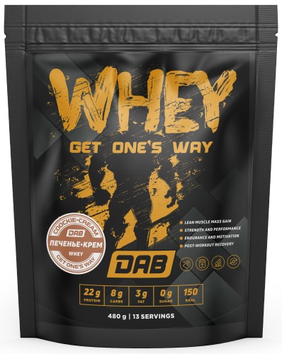 DAB Whey protein, 480 g