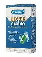 VP Bones 2 Cardio, 30 капс