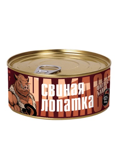 Фитнес Банки Лопатка свиная, 325 g