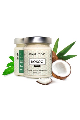 DopDrops Кокосовая паста со стевией, 265 гр, стекло