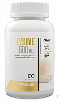 Maxler Lysine 500 mg, 100 vcaps