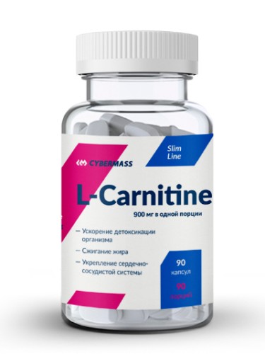 Cybermass L-carnitine, 90 caps