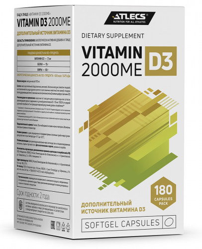 Atlecs Vitamin D3 2000IU, 180 caps фото 8