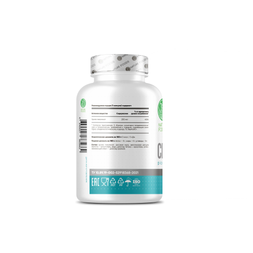 Nature Foods Chromium Picolinate 200 мкг 120 капсул фото 2