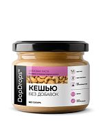 DopDrops Кешью паста, 250 гр, стекло NEW