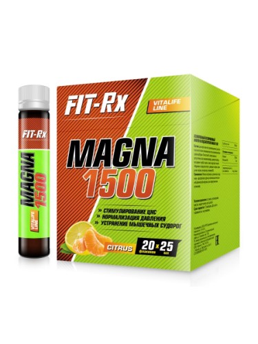 FR Magna 1500, 25 ml