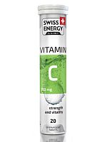 Swiss Energy Vitamin C, 550 mg, 20 tabs