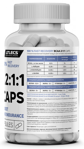 Atlecs BCAA 2.1.1, 120 caps фото 3