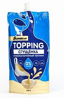Bombbar Топпинг Сгущенка, 240 г