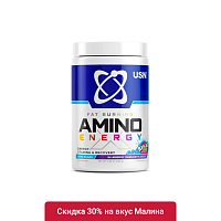 USN Amino Energy / Энергетический комплекс 300 гр