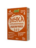 Мука пшеничная цельнозерновая, 300 гр