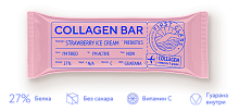 ProteinRex Collagen Bar, 35 g, распродажа