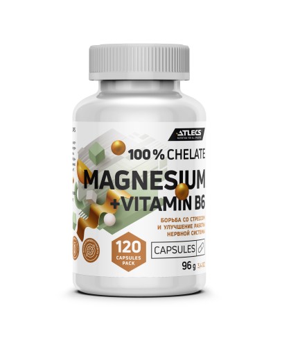 Atlecs Magnesium Chelate + Vitamin B6 / Магний + В6 120 капсул