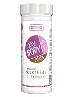 Фитококтейль Сибирская клетчатка MY BODY Slim имбирь и корица, 170 г