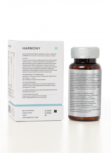 ELEMAX Harmony, 60 caps фото 2