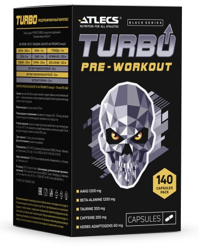 Atlecs Turbo Pre-Workout 140 капсул