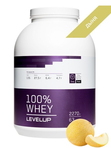 LevelUp 100% Whey, 2270 гр.